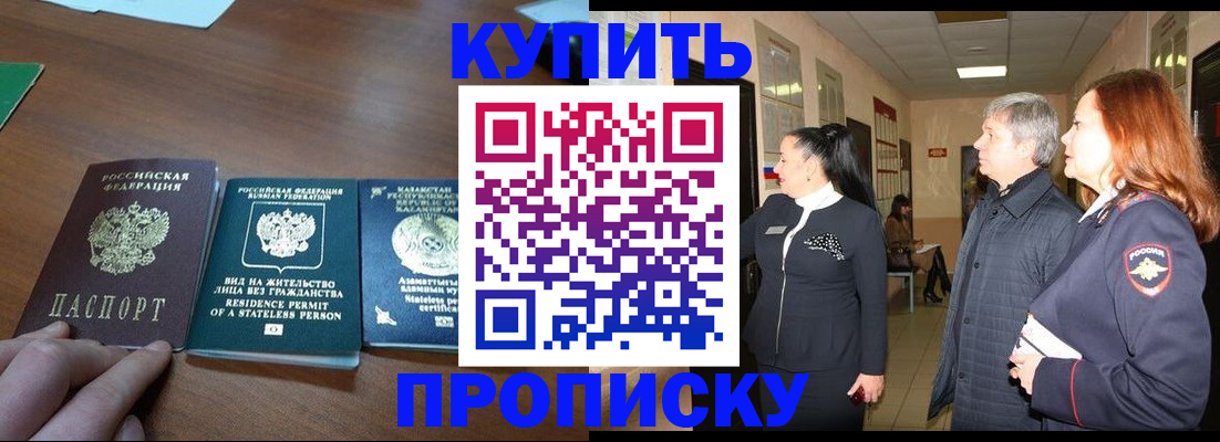 форма 3 в Наволоках